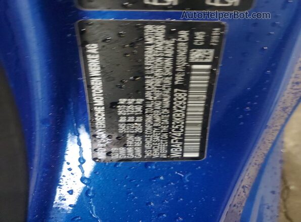 WBAFY4C53KBX29387 2019 BMW M8 Синий Вид подкапотного пространства