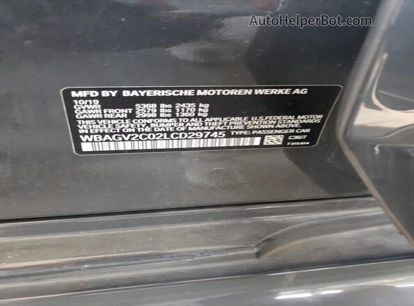WBAGV2C02LCD29745 2020 BMW 8 SERIES Gray Вид підкапотного простору
