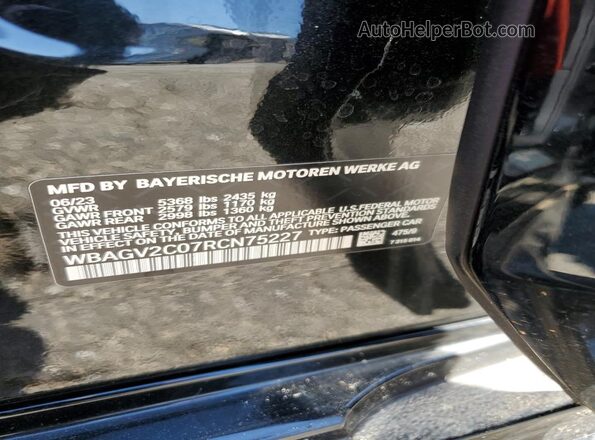 WBAGV2C07RCN75227 2024 BMW 8 SERIES Black Engine compartment view