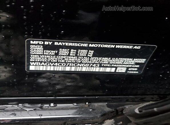 WBAGV4C07RCN68743 2024 BMW 8 SERIES Black Engine compartment view