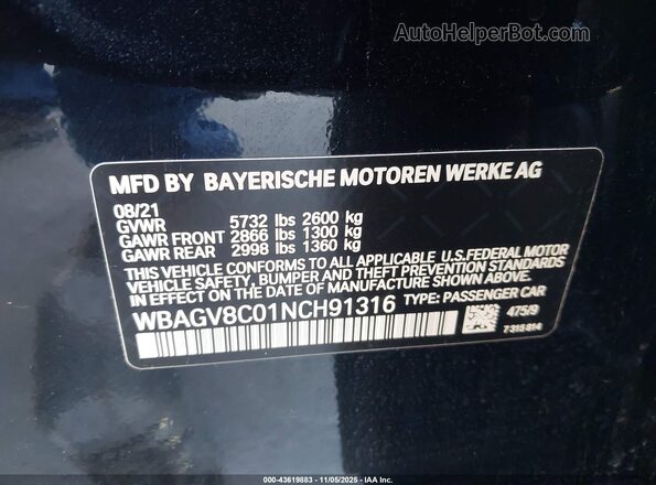 WBAGV8C01NCH91316 2022 BMW M8 Black Շարժիչի բաժամունքի տեսք