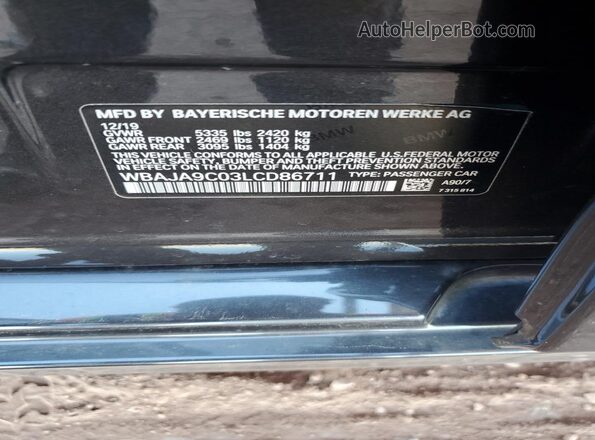 WBAJA9C03LCD86711 2020 BMW 5 SERIES Gray ძრავის განყოფილების ხედი