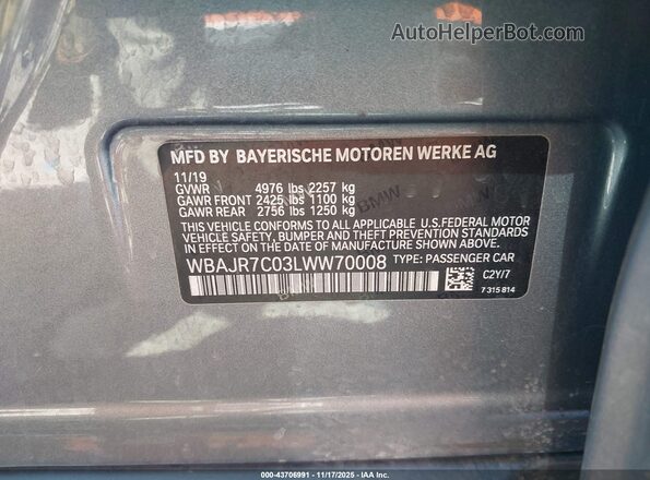 WBAJR7C03LWW70008 2020 BMW 5 SERIES Gray ძრავის განყოფილების ხედი