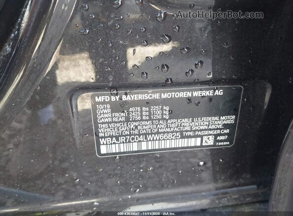 WBAJR7C04LWW66825 2020 BMW 5 SERIES Brown Շարժիչի բաժամունքի տեսք