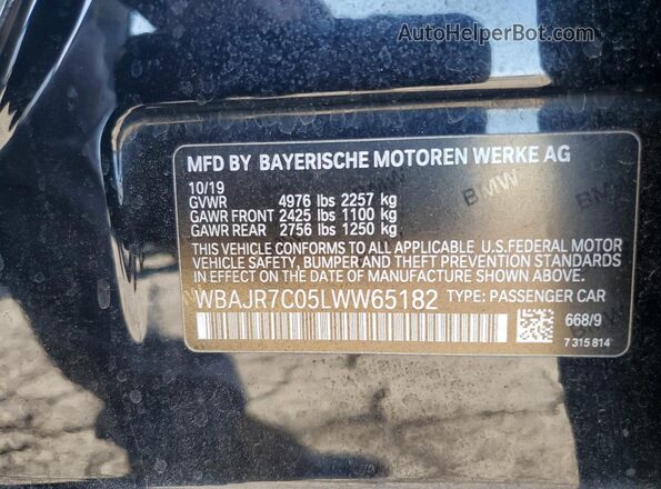 WBAJR7C05LWW65182 2020 BMW 5 SERIES Черный Вид подкапотного пространства