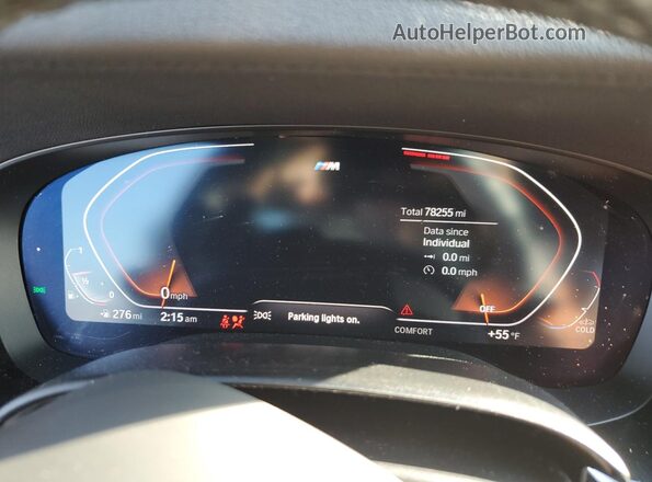 WBAJS1C05LWW84848 2020 BMW 5 SERIES White Instrument cluster view
