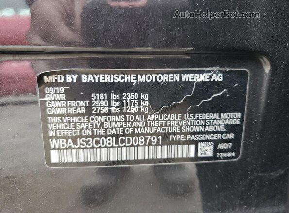 WBAJS3C08LCD08791 2020 BMW 5 SERIES Серый Вид подкапотного пространства