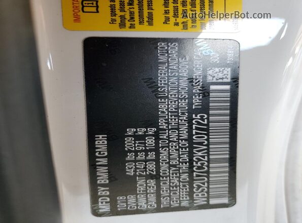 WBS2U7C52KVJ07725 2019 BMW M2 White ძრავის განყოფილების ხედი