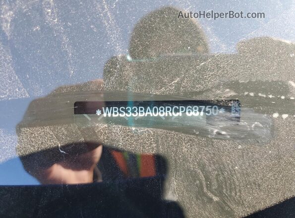 WBS33BA08RCP68750 2024 BMW M4 Blue ძრავის განყოფილების ხედი