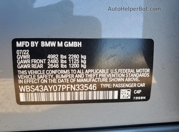WBS43AY07PFN33546 2023 BMW M3 Серый Вид подкапотного пространства