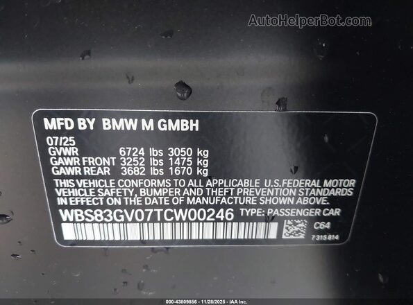WBS83GV07TCW00246 2026 BMW M5 Gray Widok komory silnika