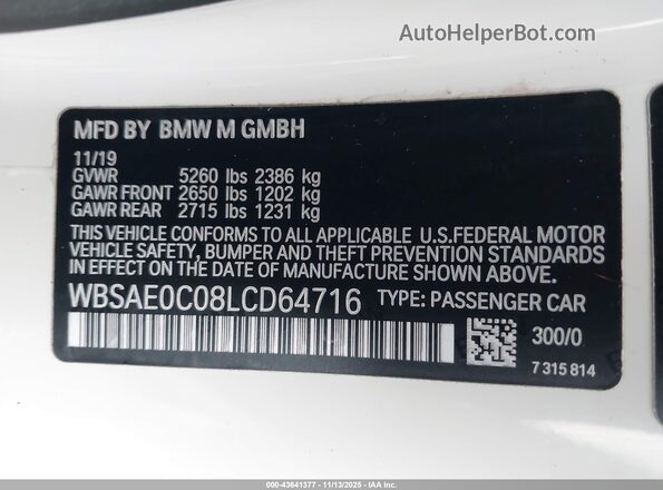 WBSAE0C08LCD64716 2020 BMW M8 Белый Вид подкапотного пространства