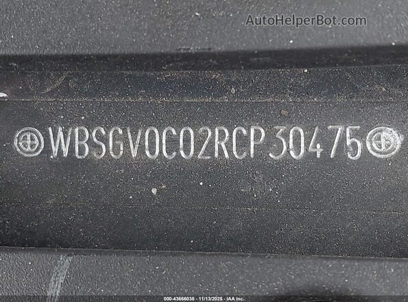 WBSGV0C02RCP30475 2024 BMW M8 Серый 