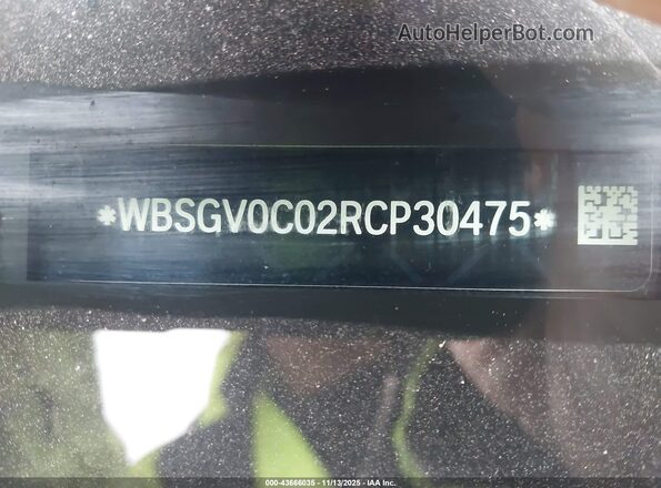 WBSGV0C02RCP30475 2024 BMW M8 Серый 
