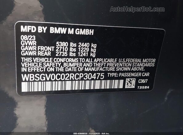 WBSGV0C02RCP30475 2024 BMW M8 Серый Вид подкапотного пространства