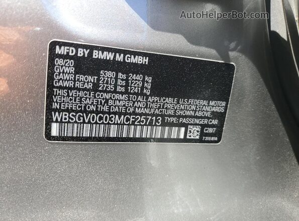 WBSGV0C03MCF25713 2021 BMW M8 Gray VIN sticker view