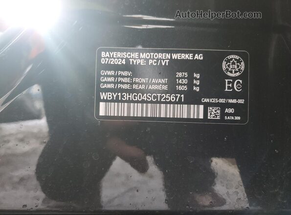 WBY13HG04SCT25671 2025 BMW OTHER Серый Вид подкапотного пространства