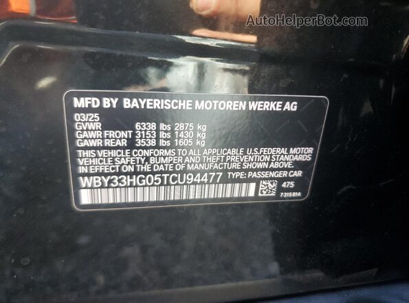 WBY33HG05TCU94477 2026 BMW OTHER Black ძრავის განყოფილების ხედი