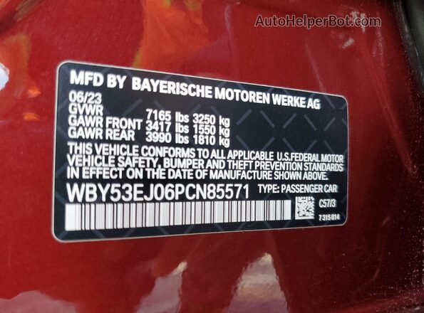 WBY53EJ06PCN85571 2023 BMW OTHER Бордовый Вид подкапотного пространства