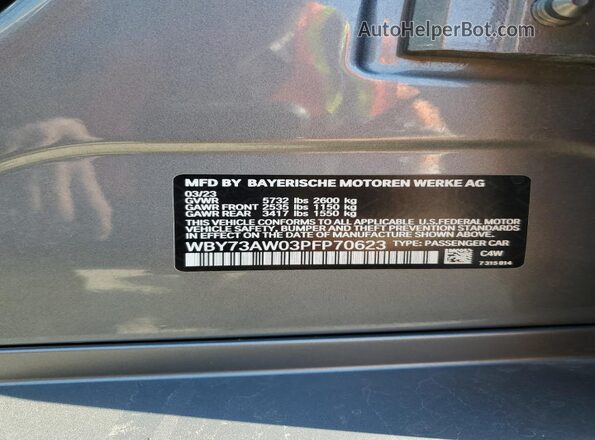 WBY73AW03PFP70623 2023 BMW I4 Серый Вид подкапотного пространства