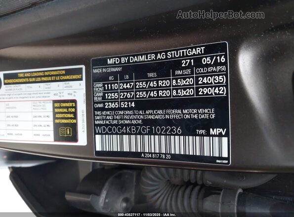 WDC0G4KB7GF102236 2016 MERCEDES-BENZ GLC 300 Brown ძრავის განყოფილების ხედი