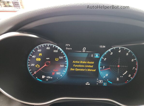 WDC0G8EB5LF730695 2020 MERCEDES-BENZ GLC-CLASS Blue Вид щитка приладів