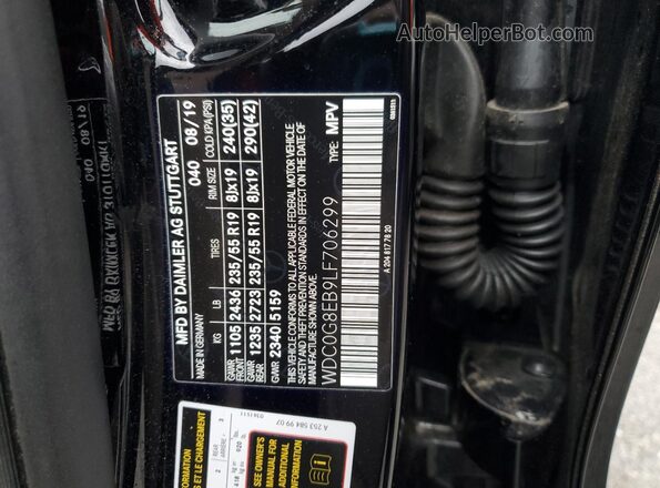 WDC0G8EB9LF706299 2020 MERCEDES-BENZ GLC-CLASS Black Շարժիչի բաժամունքի տեսք