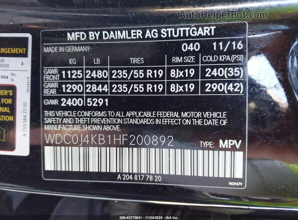 WDC0J4KB1HF200892 2017 MERCEDES-BENZ GLC 300 COUPE Black Widok komory silnika