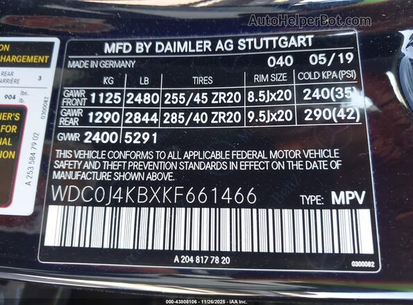 WDC0J4KBXKF661466 2019 MERCEDES-BENZ GLC 300 COUPE Black ძრავის განყოფილების ხედი