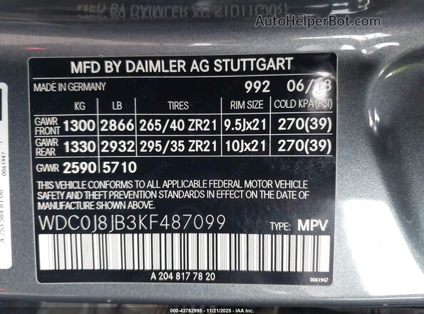 WDC0J8JB3KF487099 2019 MERCEDES-BENZ AMG GLC 63 COUPE Gray Widok komory silnika