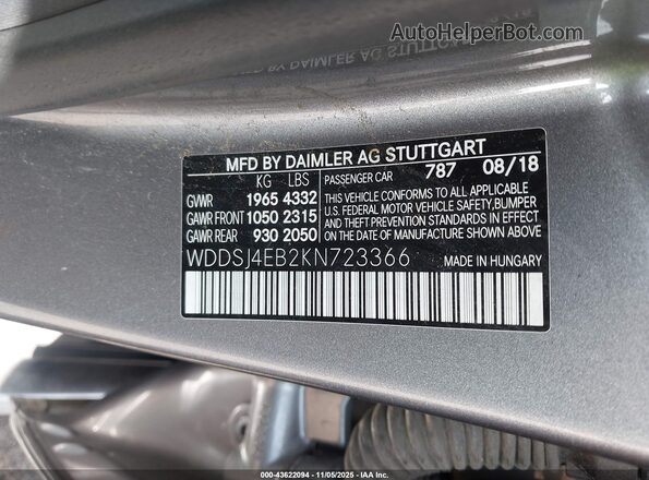 WDDSJ4EB2KN723366 2019 MERCEDES-BENZ CLA 250 Серый Вид подкапотного пространства
