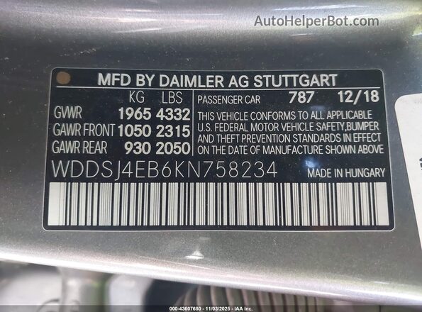 WDDSJ4EB6KN758234 2019 MERCEDES-BENZ CLA 250 Black Вид підкапотного простору