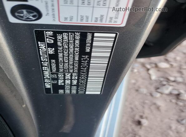 WDDUG8DB6KA434434 2019 MERCEDES-BENZ S Серый Вид подкапотного пространства