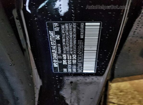 WDDWF8DB3LR558689 2020 MERCEDES-BENZ C Черный Вид подкапотного пространства