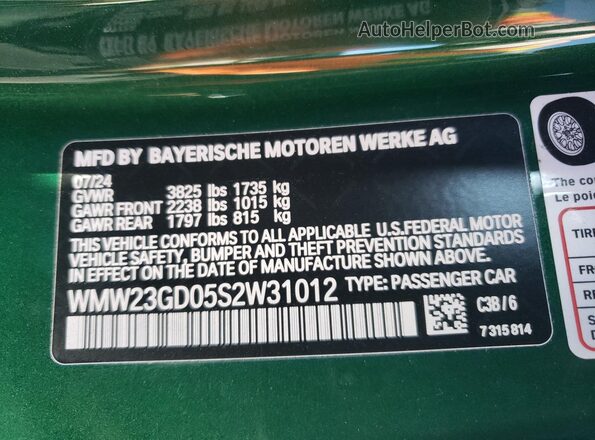 WMW23GD05S2W31012 2025 MINI COOPER Green Vista del compartimento del motor