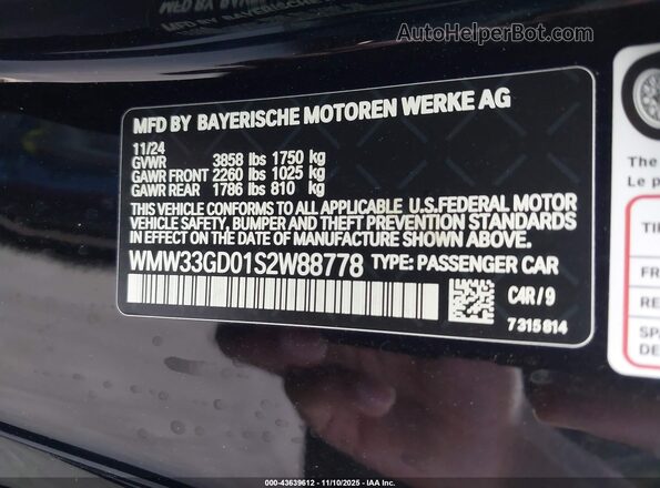 WMW33GD01S2W88778 2025 MINI HARDTOP Черный Вид подкапотного пространства