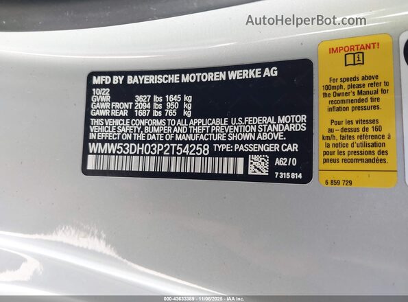 WMW53DH03P2T54258 2023 MINI HARDTOP Silver ძრავის განყოფილების ხედი