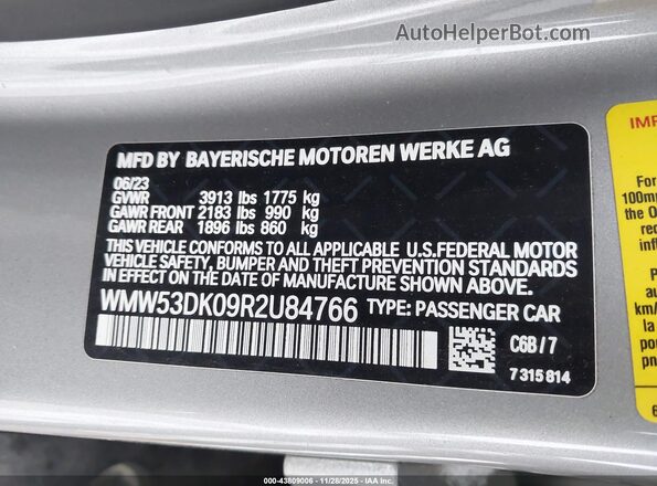 WMW53DK09R2U84766 2024 MINI HARDTOP Gray Widok komory silnika