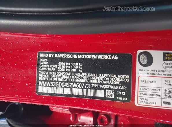 WMW53GD04S2W60773 2025 MINI HARDTOP Красный Вид подкапотного пространства