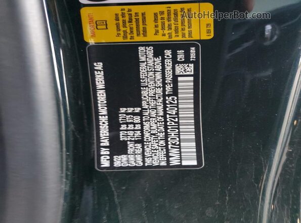 WMW73DH01P2T40125 2023 MINI COOPER Black Vista del compartimento del motor