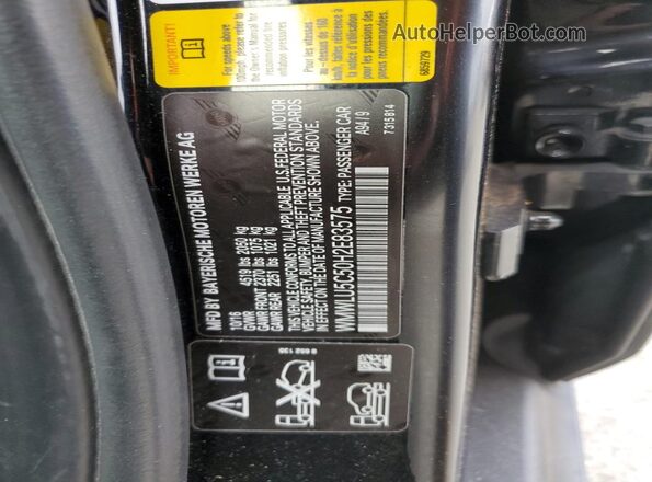 WMWLU5C50H2E83575 2017 MINI COOPER Black 360 interior view