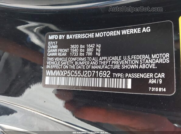 WMWXP5C55J2D71692 2018 MINI HARDTOP Черный Вид подкапотного пространства
