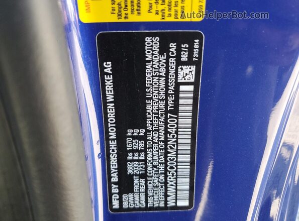 WMWXR5C03M2N54007 2021 MINI COOPER Blue ძრავის განყოფილების ხედი