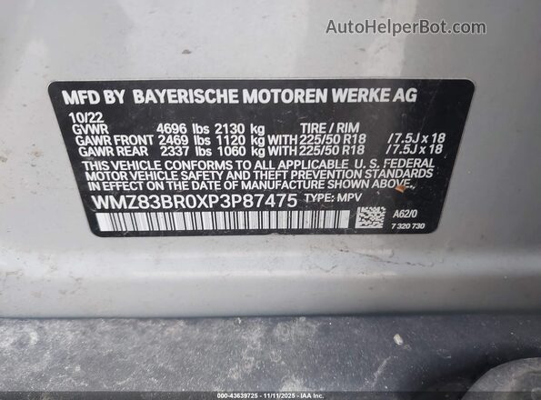 WMZ83BR0XP3P87475 2023 MINI COUNTRYMAN Silver Вид підкапотного простору