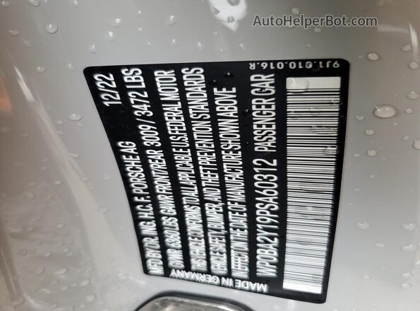 WP0BA2Y19PSA60312 2023 PORSCHE TAYCAN Серый Вид подкапотного пространства