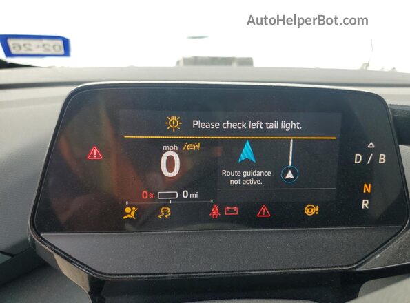 WVGKMPE26MP052371 2021 VOLKSWAGEN ID.4 Белый 