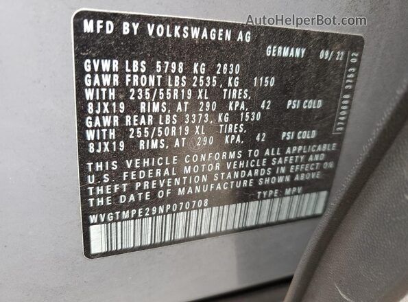 WVGTMPE29NP070708 2022 VOLKSWAGEN ID.4 Gray Вид підкапотного простору