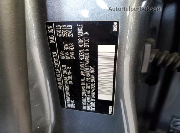 YV126MFL0H2438463 2017 VOLVO S60 Gray 