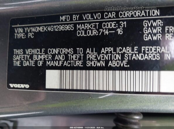 YV140MEK4G1296965 2016 VOLVO V60 Серебряный Вид подкапотного пространства