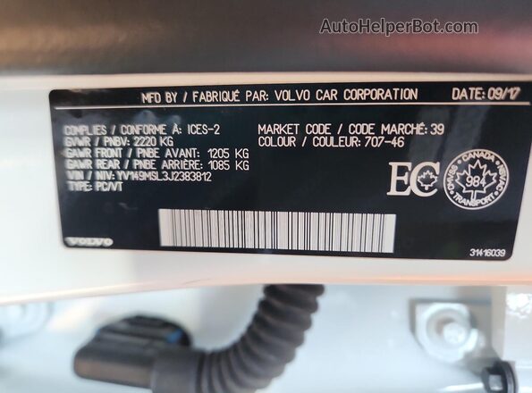 YV149MSL3J2383812 2018 VOLVO V60 White Вид підкапотного простору